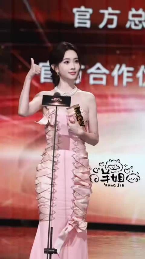 孟子义获奖感言真实感恩角色观众粉丝