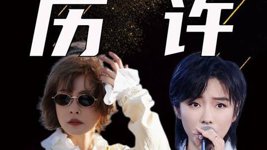 听到厉娜亲口说出的这句喜欢,画地为牢15年的许飞立马出狱!