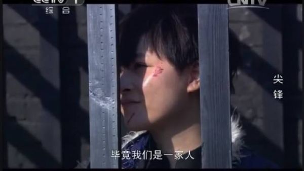 别说……你还真别说…… 厉娜演戏还挺放得开，一点都没有选秀爱豆的包袱