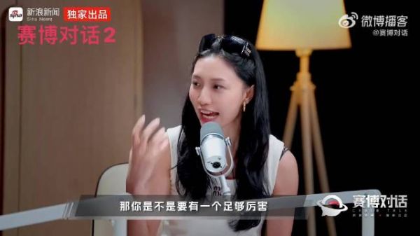 特斯拉腾空特技操作门槛高,普通人无法熟练操控