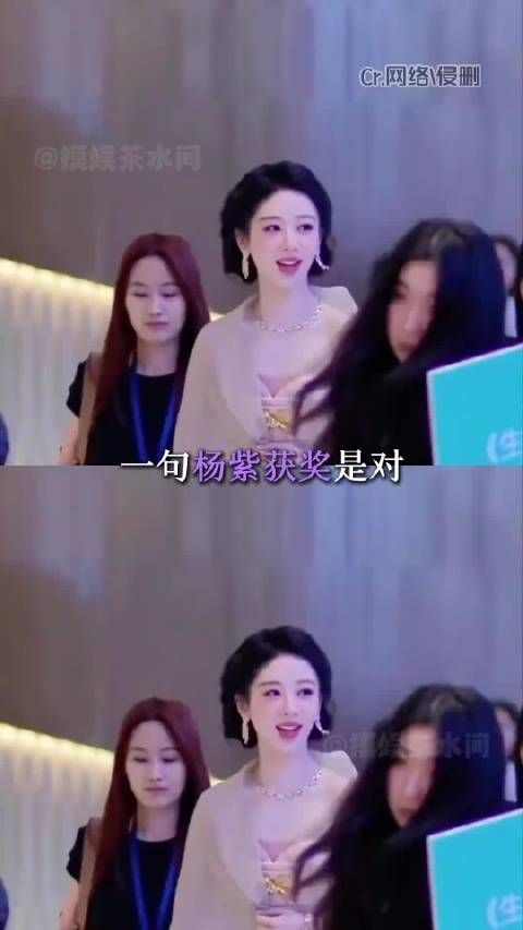 杨紫21年坚持从夏雪到白玉兰获奖