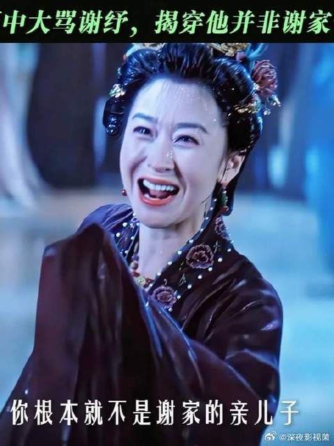 谁懂这段!苗圃雨中爆发太有张力了