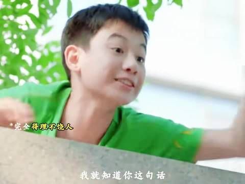 胡先煦从小就是话痨,小嘴叭叭不停